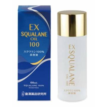 EX squalane oil