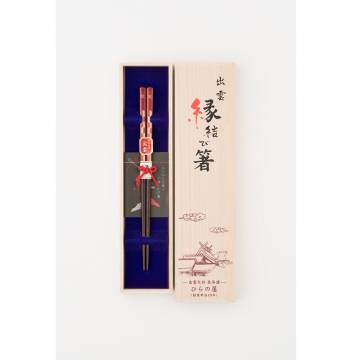 Hiranoya - 1 pair of red chopsticks with paulownia box (Fukuya feather)